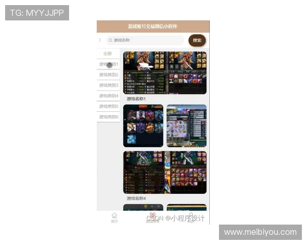 畅享美高梅网页版登录带来的多样化游戏与精彩活动