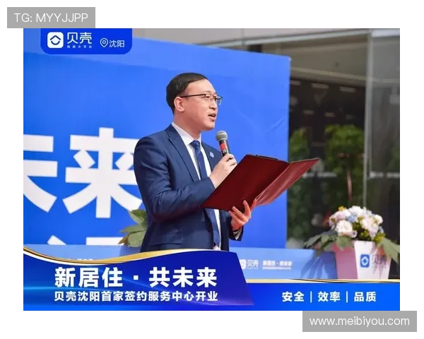 皇冠体育网站app安全保障措施，保障用户信息与资金安全的最佳方案