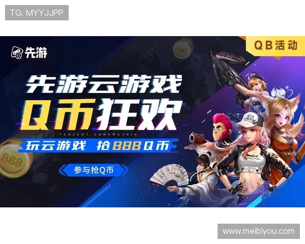 皇冠手机端登录入口使用教程，教你快速登录并畅玩游戏