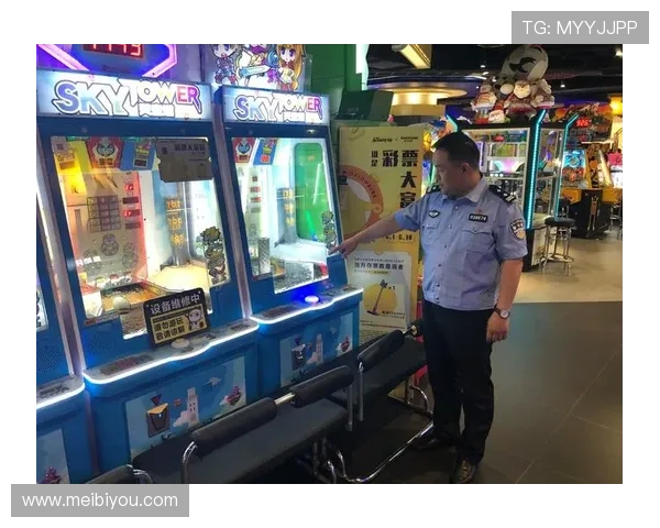 娱乐场所归公安哪个部门管理的法律依据与政策支持分析