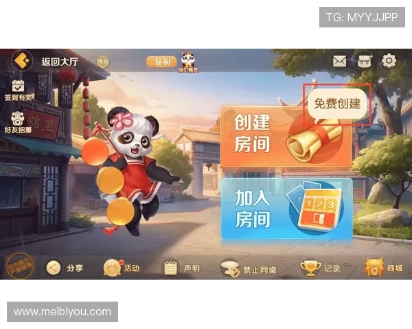 2024年最火的88棋牌官网最新版,海量游戏资源一站式体验推荐