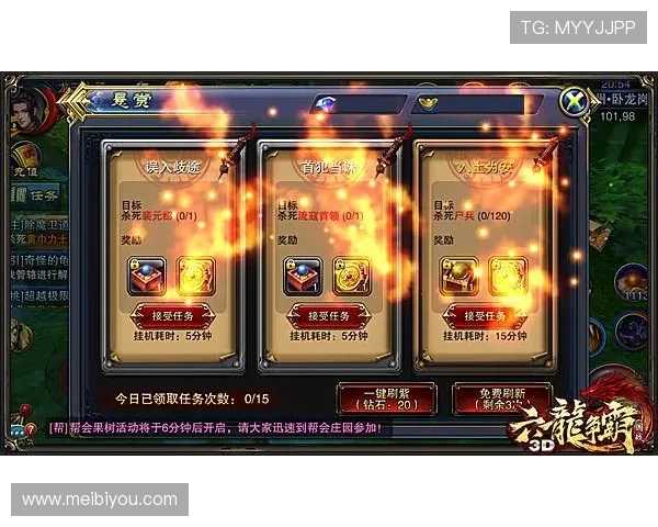 海洋之神入口官方渠道推荐，避免误入非法网站保障账号安全