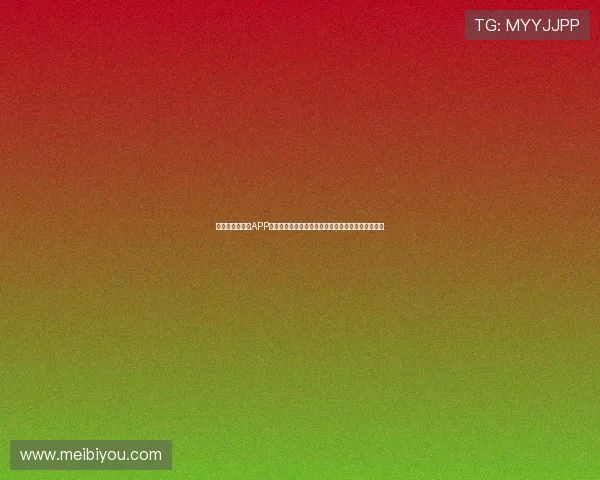 澳门凯旋手机版APP支持多平台登录，随时随地享受高品质博彩娱乐体验