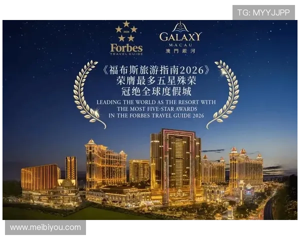 澳门银河娱乐集团全面解析其发展历程与未来战略布局助力玩家了解澳门银河娱乐集团的最新动态与优惠活动全方位介绍澳门银河娱乐集团旗下热门游戏及其特色优势详解澳门银河娱乐集团在国际博彩行业中的竞争优势与市场前景分析