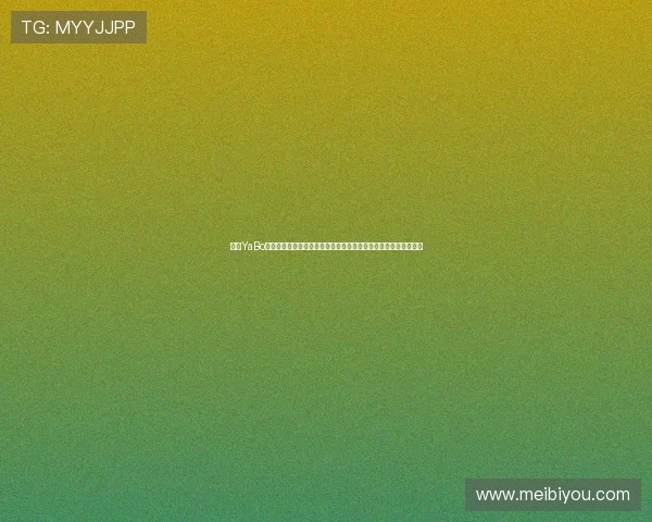 亚博YaBo百家乐官网注册流程详解新手也能快速上手开启您的线上博彩之旅